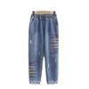 Kidcore Colorful Paint Striped Jean 1
