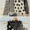 Kidcore Knitting Coat Loose Korean Style Cardigan Sweater 9